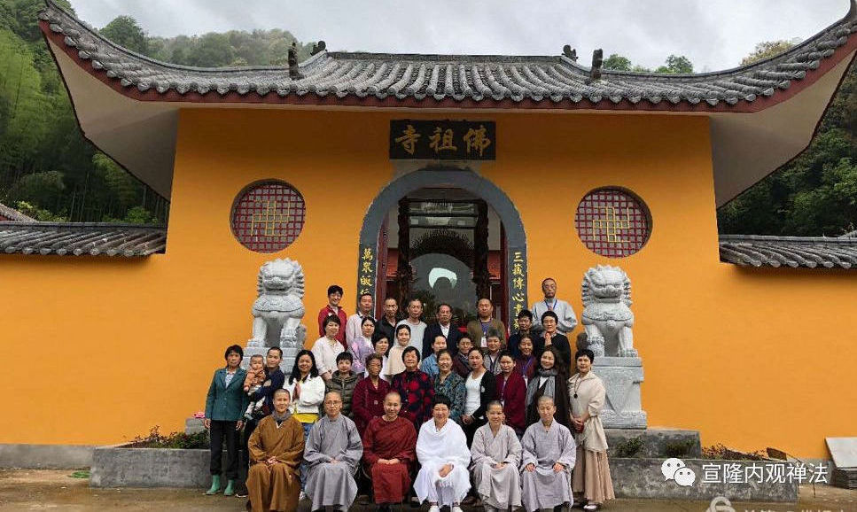 福建佛祖寺2021年3月孙伦内观禅修课程
